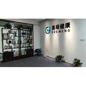 Shenzhen Emeng Health Technology Co., LTD