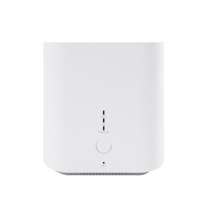 Buy cheap Home Intelligent Wifi Router Dual Band Network Gigabit Mesh Router product