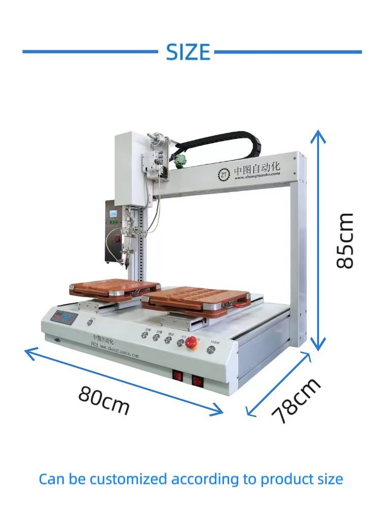 High-Efficiency Automatic Soldering Machine Has Strong Adaptability To Various Environments