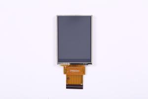 Buy cheap MCU TFT LCD Monitor product