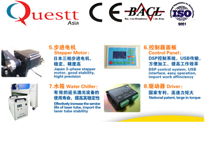 Plastic Laser Engraving Machine For Textile Cloth , 200W Laser Engraving Machinery