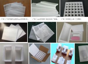 China 13 kg EPE Foam Sheet Extrusion Line on sale