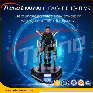 Buy cheap Dark Series Dynamic Stand Up Flight VR Simulator For Game Center product