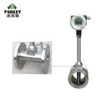 Compressed Air Flow Meter LUGB-DN20 Air And Variable Area Gas Flow Meters