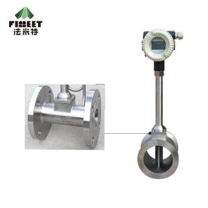 Buy cheap LUGB LUGB-DN125 Vortex Steam Flow Meter Mechanical For Variable Area product