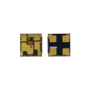 Buy cheap Smart IC Digital Tri-color Controllable LED Chip for LED Lighting product