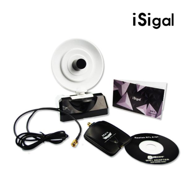 Quality iSigal X9 802.11g/b/n 150M Wireless USB Adapter Realtek 8187/Ralink 3070 chipset for sale
