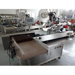 High Speed 10ml Vial Labeller Ampoule Labeling Machine