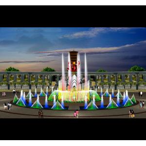 high-tech outdoor garden water fountain