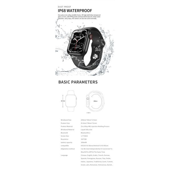 1.77inch 320*380 TFT Square Screen Smartwatch Health Data Sharing