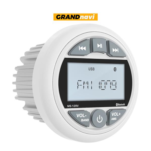 Quality FM Source Type Bluetooth Marine Radio Receiver Waterproof for 12V Boats for sale