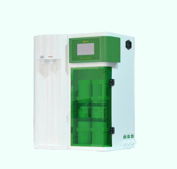 Quality 10 LPH Single Pass RO System for sale