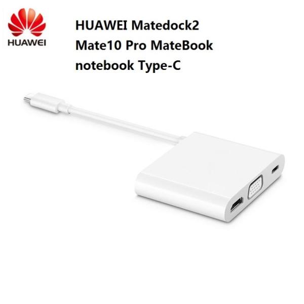 Quality Original HUAWEI MateDock 2 dock For Mate10 Pro MateBook D X X Pro E notebook Type-C for sale