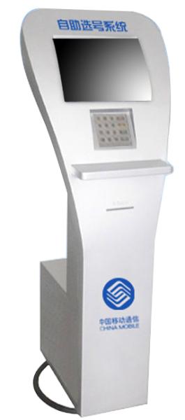 Quality Q7 Self service number choose queue kiosk for sale