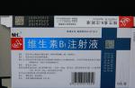 Automatic Co2 Laser Marking Machine Fast Processing Speed High Stability