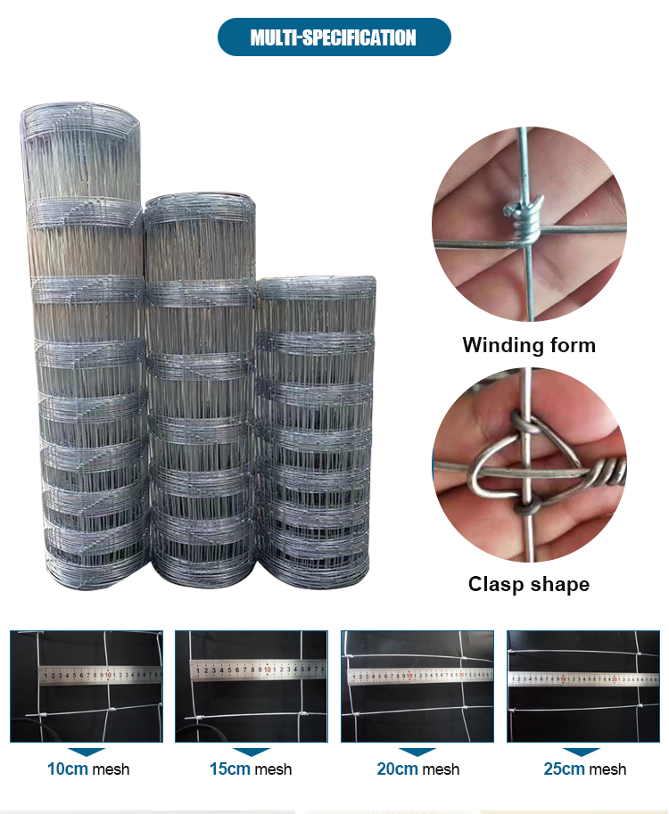 High Grade New Design 100M Long Gate Farm Field Fence Sheep Farm Cattle Panel Fencing Wire Cattle Fence