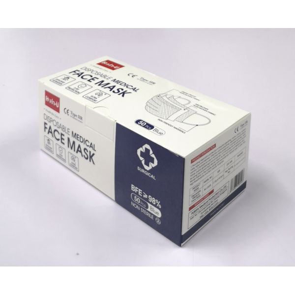 Buda-U Disposable 3 Layer Mask , Hospital Operational Surgical Face Mask , Type IIR