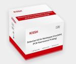 PCR Fluorescence Probing Monkeypox Virus Detection Kit With CE Certificate