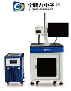 Buy cheap 220 W Single Phase UV Laser Marking Machine Air / Water Cooling Mode product