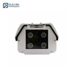 Buy cheap 4MP Car Plate Recognition Camera ANPR Licence Plate Reader Camera product
