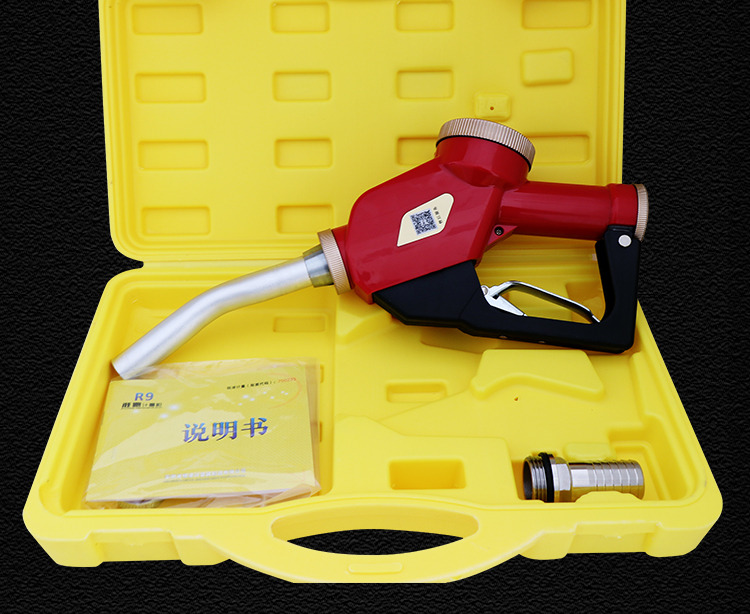 Manual Gun With LCD Display Metering Function 420*280*110mm