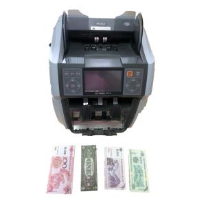 China Professional OEM Multi Note Counting Machine With 500pcs Hopper Capacity on sale