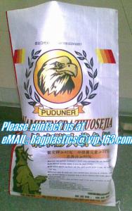 Polypropylene fabric/PP woven fabric /Raffia fab Leno bag/ Mesh bag PE tarpaulin PP bag,Polypropylene fabric/PP woven fa