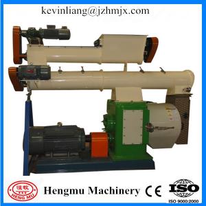 Adopting international advanced technique goose feed pellet mill with CE approved