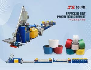 China Plastic PP PET Strapping Band Making Machine packing strap extrusion on sale