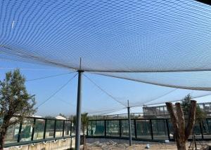 Buy cheap Ferrule SS Zoo Aviary Mesh Netting 1.5mm Wire Diameter Polished Surface product