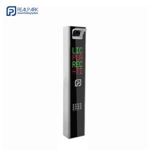 Buy cheap License Plate Recognition Parking System with 4MP Camera ANPR Parking Solution product