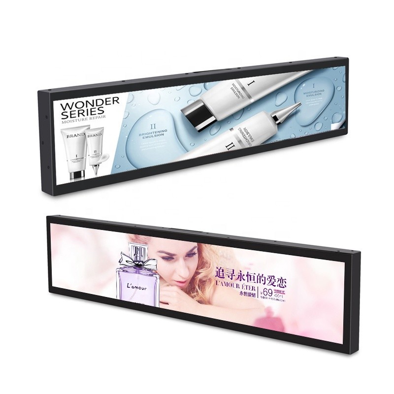 Ultra Wide Ad Player 1920x360 700cd/m2 Bar LCD Screen