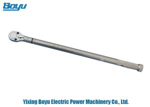 China 12.5mm Ratchet Torque Wrench Multi Function Hand Tool on sale