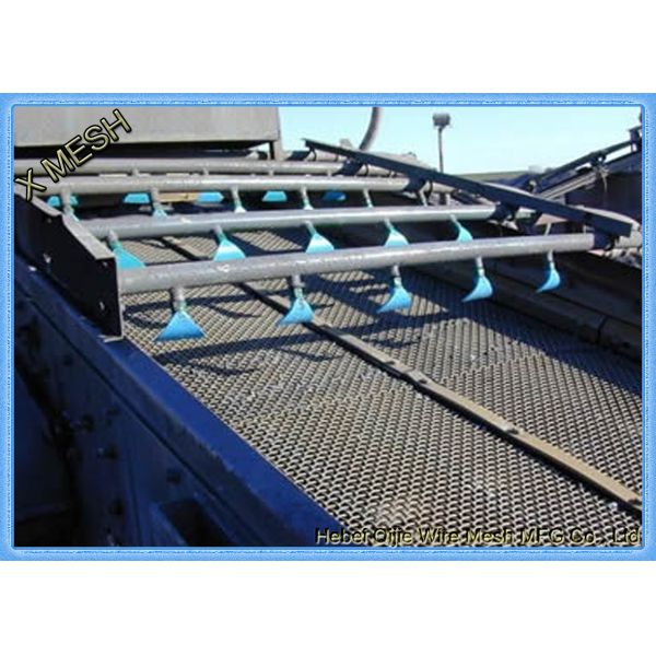 Woven vibrating screen mesh-W0004