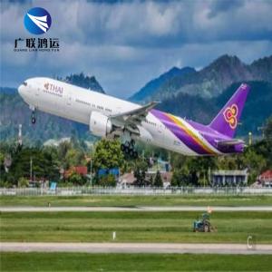 Buy cheap China Taobao 1688 JD Shipping And Trading Company Dropshipping Agent product