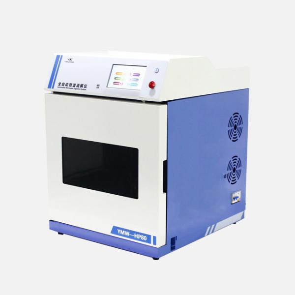 Quality Digital Microwave Extraction System , 55ml 8pcs Microwave Assisted Acid Digestion for sale