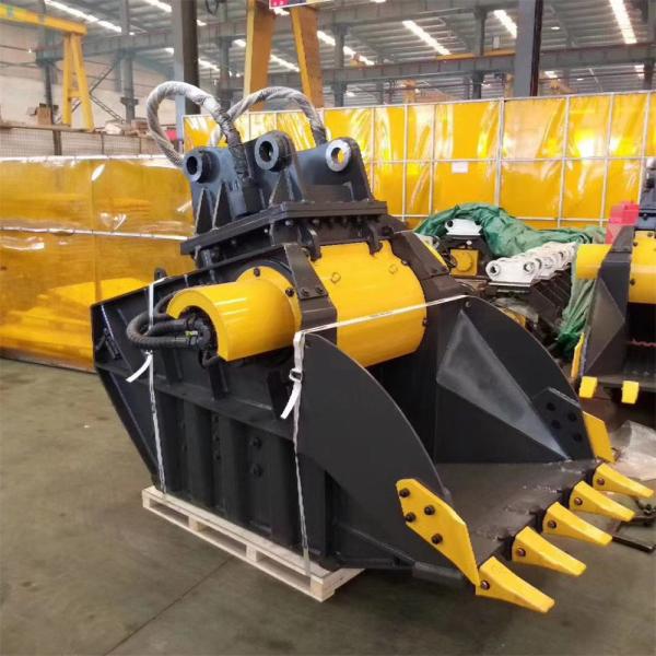 Quality 10-30 Ton Excavator Crusher Bucket Concrete Demolition Jaw Bucket 0.45m3 for sale