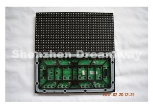 Buy cheap Front Service Outdoor p10 rgb led display module 1/2 Scan MBI5124 IC product
