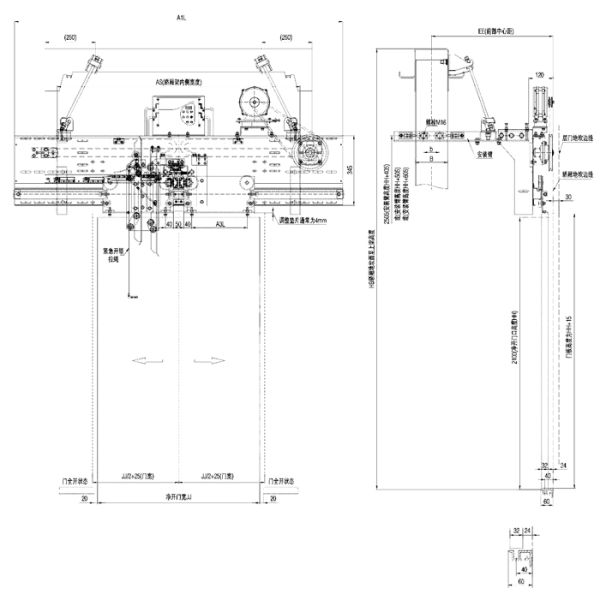 2- Leafs Center Opening Asynchronous Vvvf Door Operator Elevator Parts