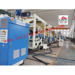 Buy cheap Paper Coating Double Sided Laminating Machine Whole Machine Linkage Control product