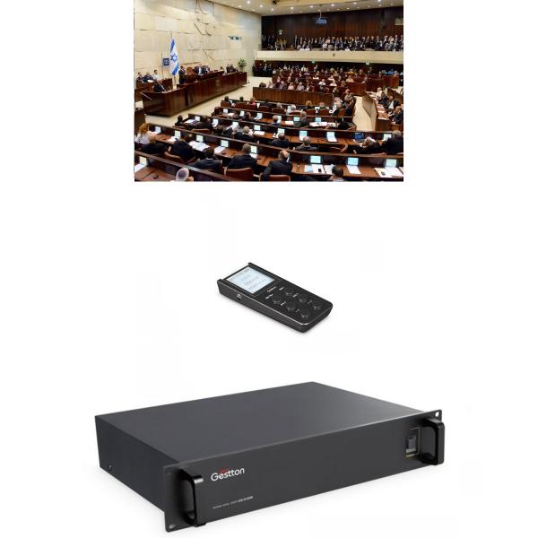 Quality OEM ODM Conference Voting System 220V 1.5W Voting Conferencing Equipment for sale