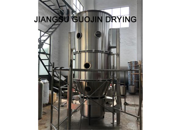 Quality Foodstuff Processing Aluminium Fins Fluid Bed Granulator For Optical Brightener for sale