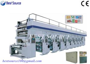 China High Speed Computer Control Rotogravure Printing Machine for OPP and BOPP printing, 180m/min on sale