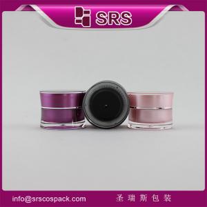 China pink and black J092 10g plastic jar for cosmetic on sale