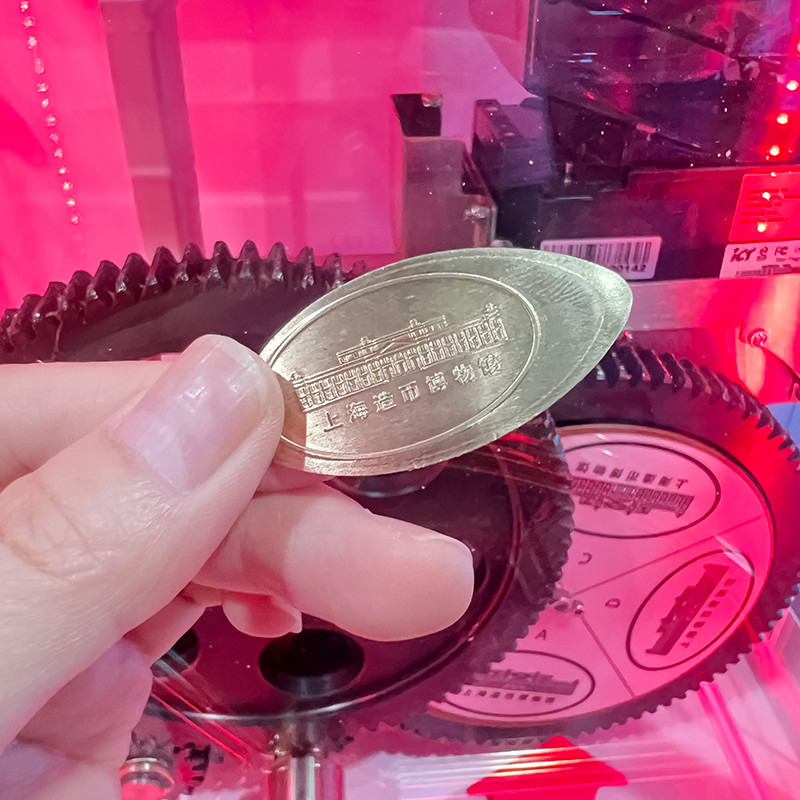 Coin Operated Arcade Game Machine Tourist DIY Souvenir Coin Press Game Machine Museum Penny Video Redemption Custom