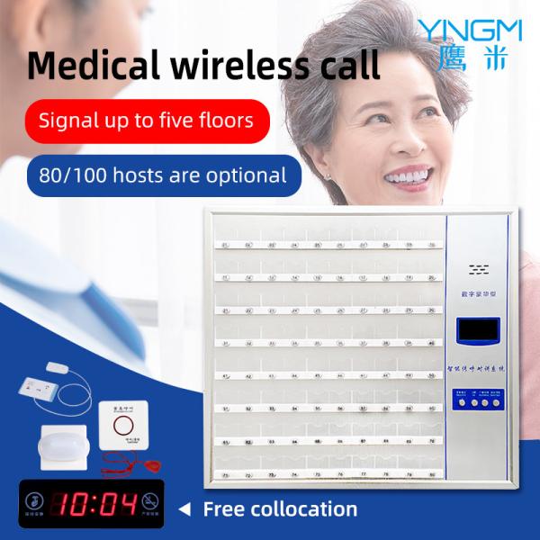 Quality Tenth Level CNC Wireless Calling System Used In Medical Places for sale