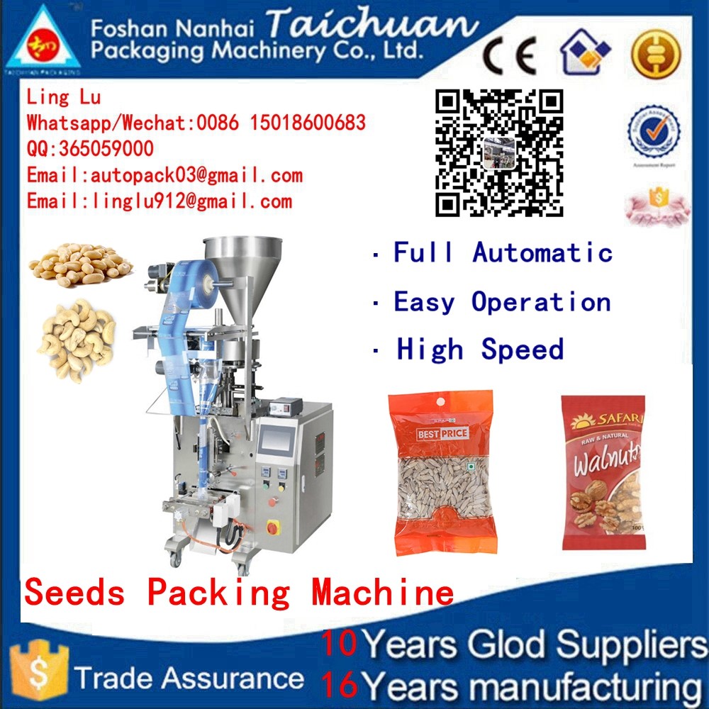 3G Distributor Simple operation, automation, multi-function tea bag and snack bag packaging machine