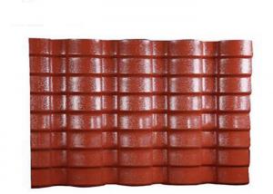 Buy cheap PVC Resin double roman roof tiles Corrugated Roofing Sheets 40mm Wave Height product