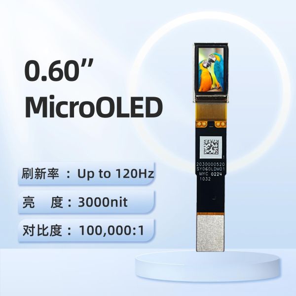 0.60-inch Micro OLED Display | 3000 Brightness, 120Hz High Refresh Rate, Dual Interfaces (I2C/MIPI) Suitable for Outdoor Detection / VR Devices, HD
