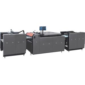 Buy cheap Automatic Coating Machine With Uv Lamp For Posters Books product